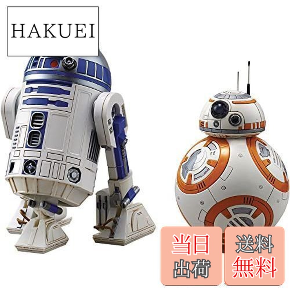 スターウォーズ　R2-D2 & BB-8　1/2スケールセット b0162cnvpu00.jpg