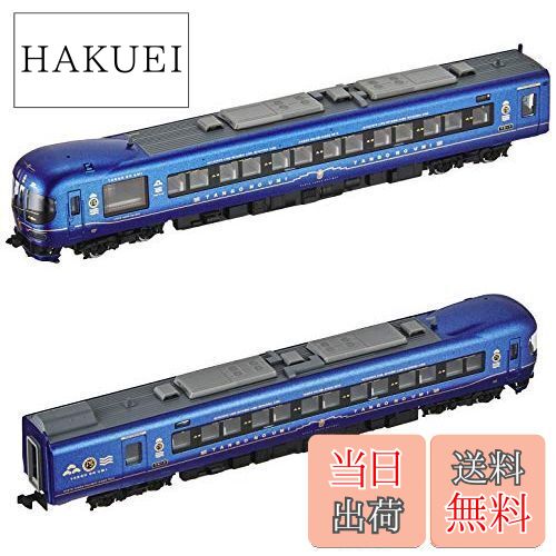 楽天市場】京都丹後鉄道KTR8000形（丹後の海）セット （2両）【TOMIX