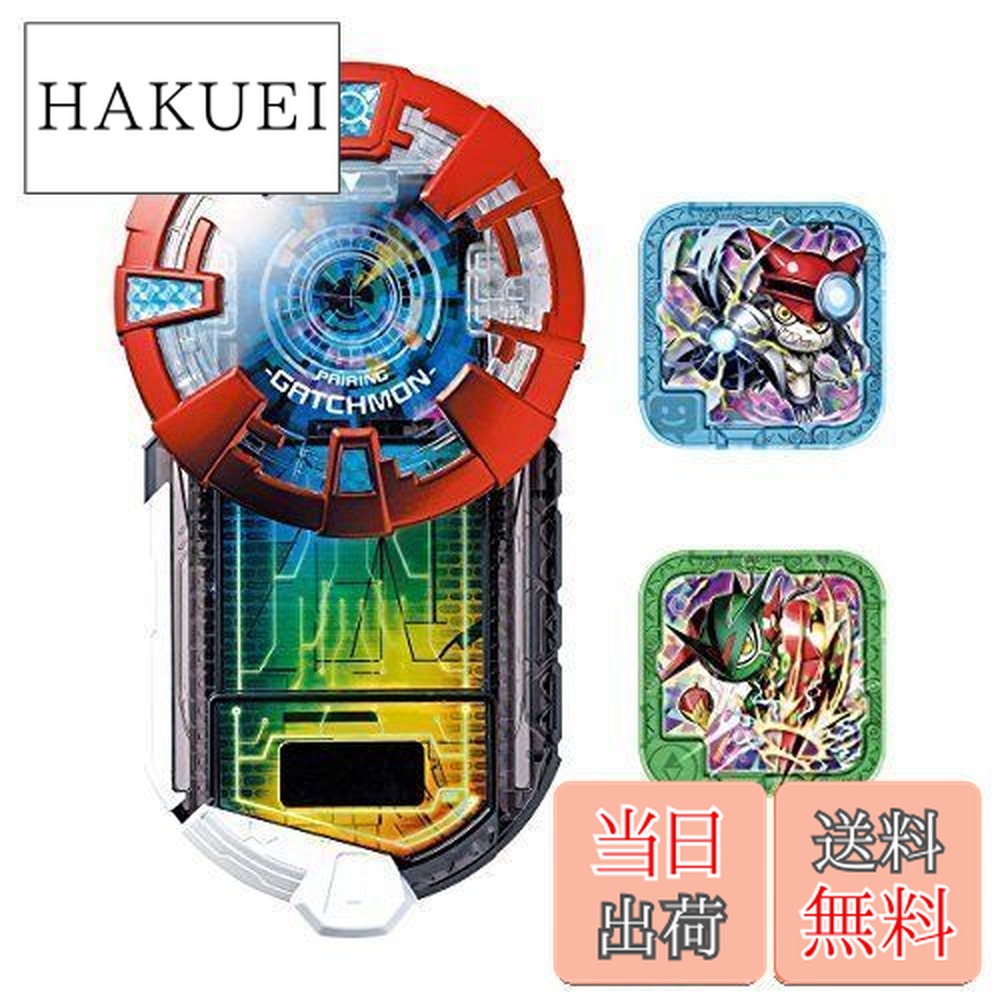 【送料無料】デジモンユニバース アプリモンスターズ アプリドライヴ画像