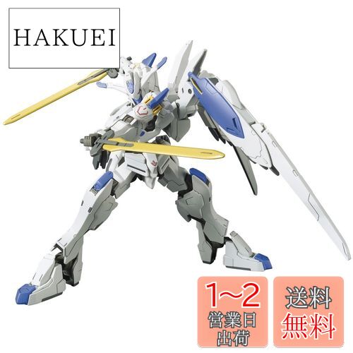 楽天市場】HG 機動戦士ガンダム 鉄血のオルフェンズ