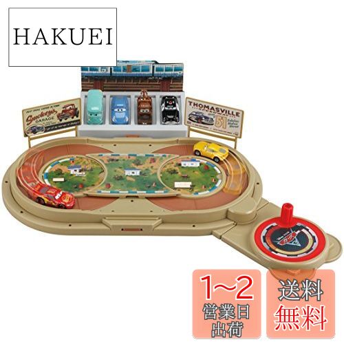 Amazon | タミヤ ホップアップオプションズ No.1722 OP.1722