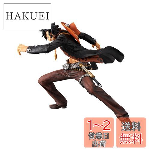 MegaHouse - P.O.P ワンピース エース 10th LIMITED限定復刻 メガハウス ワンピースNEO-DX ポートガス・D・エース 10th LIMITED Ver