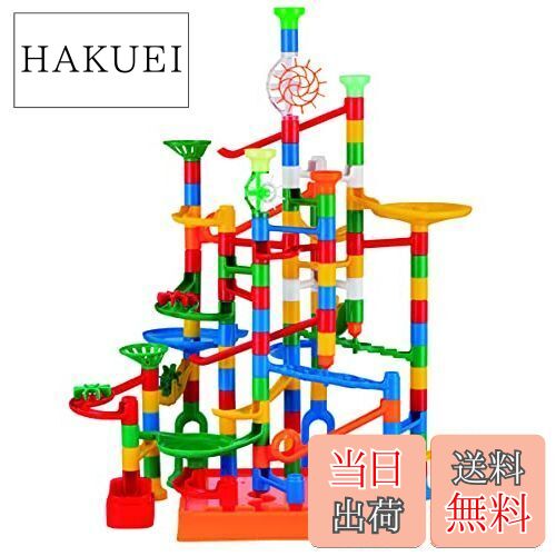 くもん出版 NEW くみくみスロープ (リニューアル) 知育玩具 おもちゃ 3歳以上 KUMON 限定くもん出版(KUMON PUBLISHING) NEWくみくみ