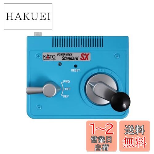 KATO パワーパック スタンダード SX 22-018 (その2) 2個セット Amazon | KATO パワーパック スタンダードSX (ACアダプター別売