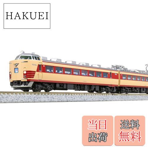 楽天市場】485系200番台 6両基本セット 【KATO・10-1479】「鉄道模型 N