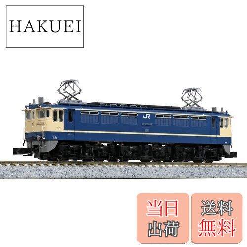 楽天市場】【送料無料】KATO Nゲージ EF65 1000 下関総合車両所 3061-6