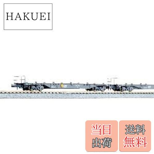 楽天市場】コキ106+107 コンテナ無積載 10両セット【KATO・10-1432