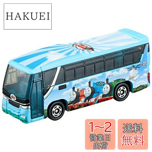 新品未開封　トーマス・H・ハンディ　レア Yahoo!オークション -「(トーマス」(ウイスキー) (アルコール)の