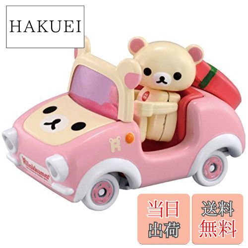 楽天市場】トミカ ドリームトミカ ライドオンR07 リラックマ