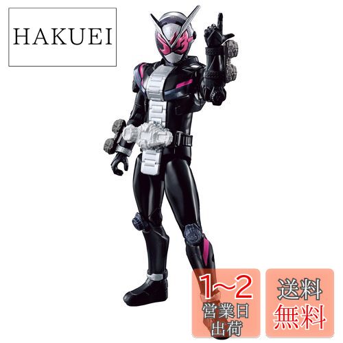 仮面ライダージオウ クウガアーマーフィギュア ［全1種］ バンプレスト プライズ 仮面ライダージオウ クウガアーマーフィギュア ［全1種