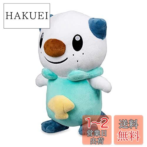 ポケモンセンター ミジュマル ドール ぬいぐるみ ミジュマルドールタグ付き ポケモンセンター ミジュマル ドール ぬいぐるみ ミジュマル
