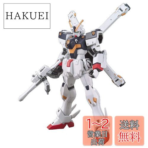 HG 1/144 XM-X1 ゴーストガンダム HG 1/144 ゴーストガンダム│株式会社BANDAI SPIRITS（バンダイ