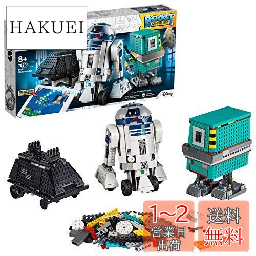 レゴ　スターウォーズ　ドロイド 楽天市場】レゴ (LEGO) スター・ウォーズ ドロイド・コマンダー
