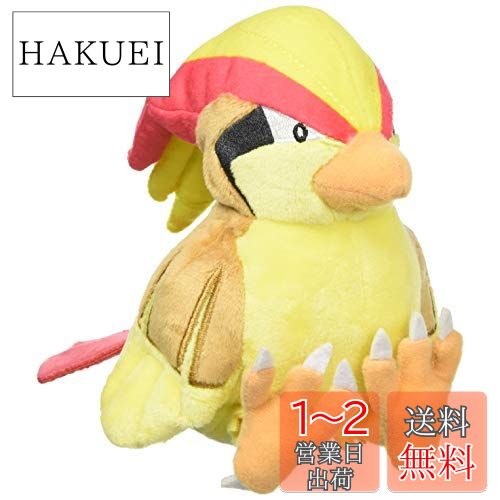 楽天市場】ヒカリ Pokemon Trainers ぬいぐるみ