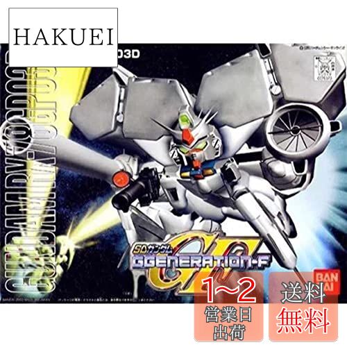 Amazon | タミヤ ホップアップオプションズ No.1722 OP.1722