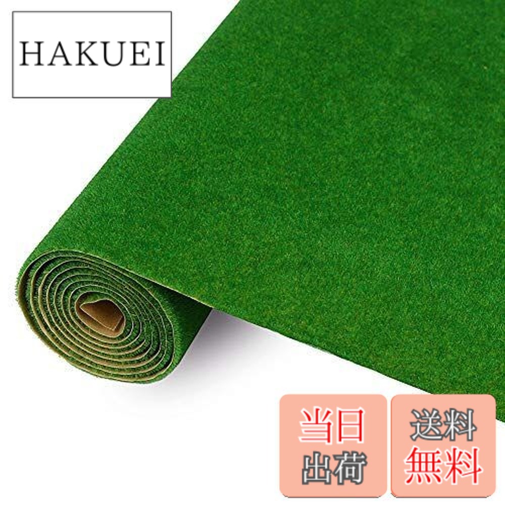 楽天市場】【送料無料】芝生マット 大判 1枚入り 人工芝 ロール マット