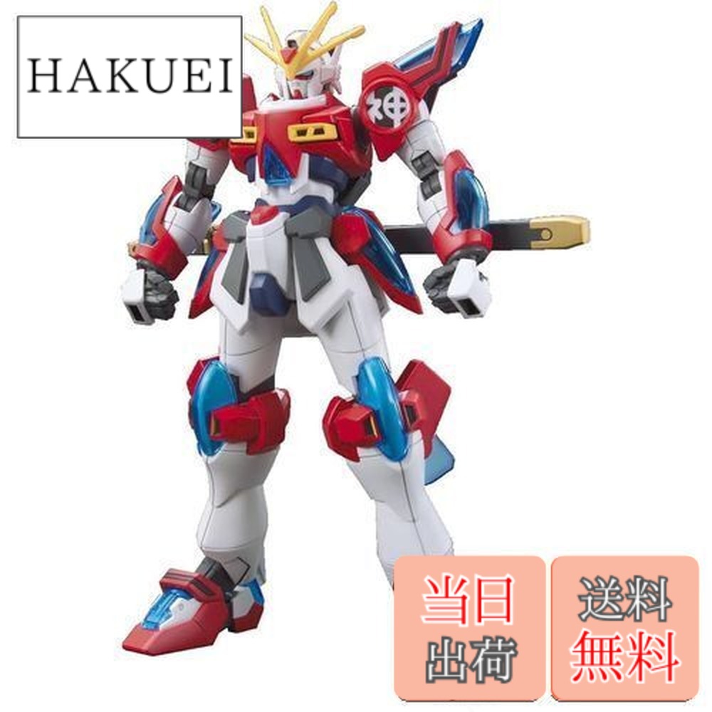 楽天市場】【送料無料】BANDAI SPIRITS(バンダイ スピリッツ) HGBF