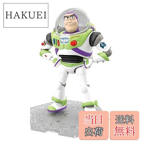 プラチナ バズ・ライトイヤー フィギュア　トイストーリー　バズ Amazon | BANDAI SPIRITS(バンダイ スピリッツ) トイ