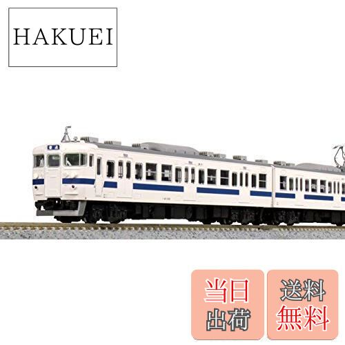 新品未使用KATO415系 100番台 新色 基本 4両セット 10-437 カトー 10-437 415系100番台新色基本 (4両) (鉄道模型) 価格比較