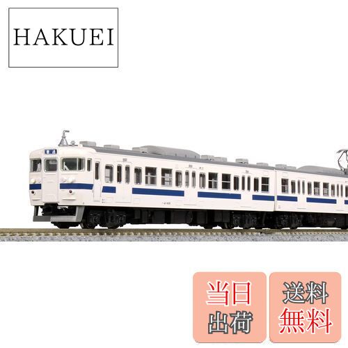 楽天市場】【送料無料】KATO Nゲージ 415系 100番台 新色 基本 4両