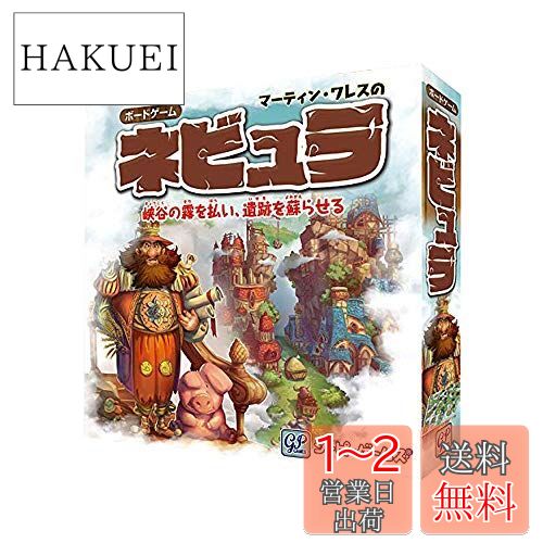 楽天市場】360度恐怖体感 脱出!おばけ屋敷ゲーム : HAKUEI 楽天市場】360度恐怖体感 脱出!おばけ屋敷ゲーム : HAKUEI