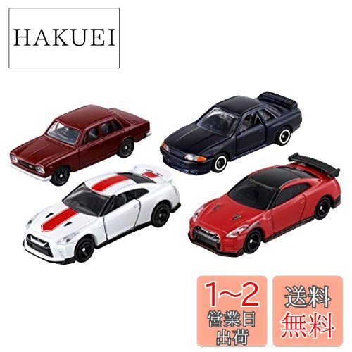 トミカリミテッド単品100番達成記念　NISSAN GT-R　コレクション Amazon | トミカリミテッド 単品100番達成記念 NISSAN GT-R