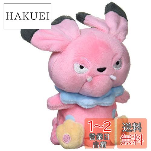 楽天市場】ポケモンセンターオリジナル ぬいぐるみ Pok?mon fit
