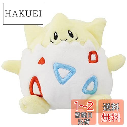 楽天市場】ポケモンセンターオリジナル ぬいぐるみ Pokemon fit