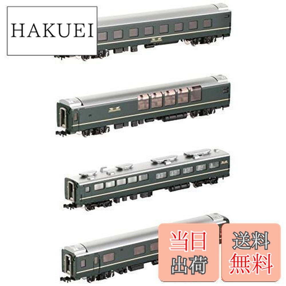 楽天市場】【送料無料】KATO Nゲージ 24系 トワイライトエクスプレス