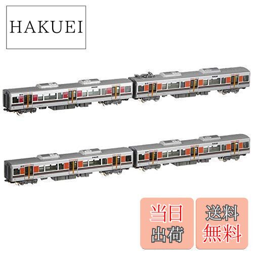 はくとん様❤️おまとめ専用ページです。10/14まで♡ 国鉄