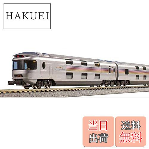 楽天市場】送料無料◇セット販売 3066-F/10-2112/10-2114 KATO カトー