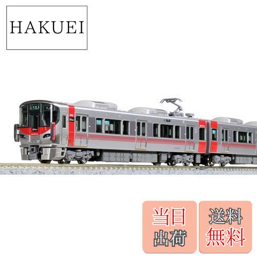 楽天市場】【送料無料】KATO Nゲージ 227系0番台 Red Wing 2両セット