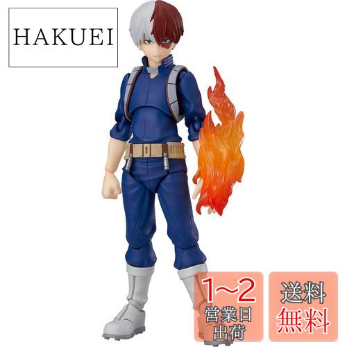 楽天市場】ねんどろいど 僕のヒーローアカデミア 轟焦凍