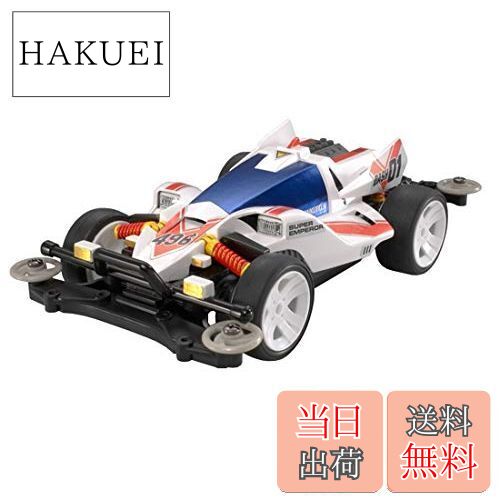 楽天市場】タミヤ(TAMIYA) 1/32 ミニ四駆PRO No.32 スーパーエンペラー