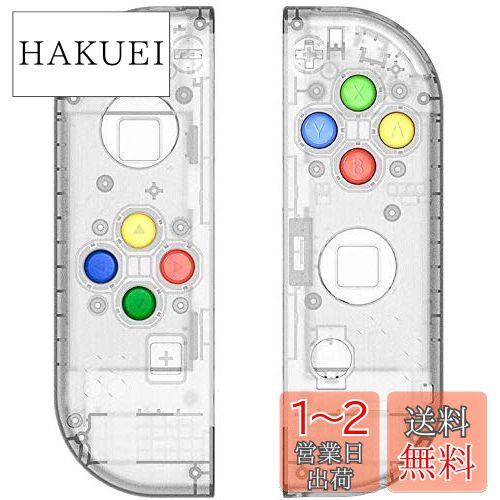 ニンテンドー スイッチ 置換 カバー Amazon.co.jp: ZOYUBS Switch ニンテンドースイッチ Joy-Con