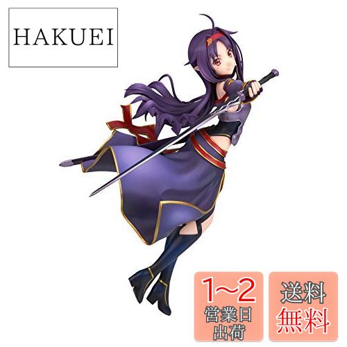 27□アルター「ソードアート・オンライン」キリト RI0424-8 Amazon.com: Alter - Sword Art Online - Sword Art Online