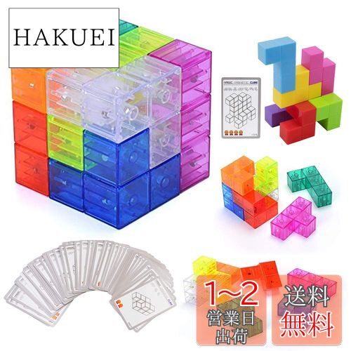 楽天市場】ROKR 3D木製パズル 大人用 照明付きグローブ スタンド