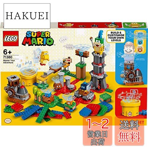 楽天市場】レゴ(LEGO) シティ スノースポーツセンター