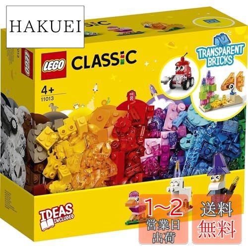楽天市場】レゴ(LEGO) シティ スノースポーツセンター