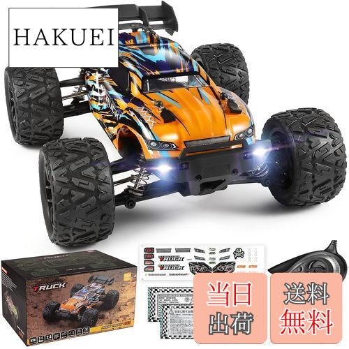 楽天市場】【送料無料】1/6スケールラジコン Power Drive フォード