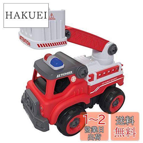 Amazon | タミヤ(TAMIYA) OP.1240 クランプ式ホイールストッパー
