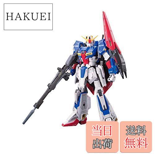 定価合計36960円　ガンプラ16個大量セット　バラ売り可　他にセット出品有り Yahoo!オークション - 7980G 組立済み PG 1/60 MSZ-006 ゼータ