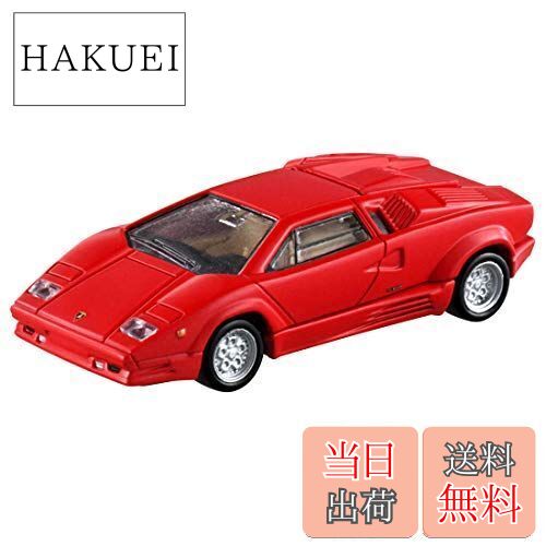 楽天市場】【ポイント5倍!スーパーSALE限定※要エントリー】【送料無料