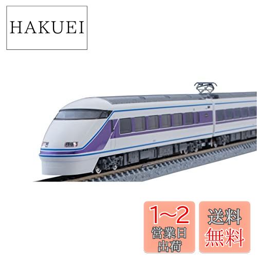 楽天市場】東武100系スペーシア（日光詣スペーシア・新