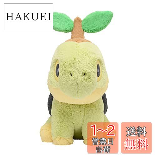楽天市場】ポケモンセンターオリジナル ふわふわ抱きぬいぐるみ