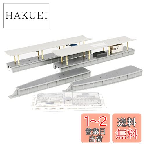 楽天市場】TOMIX Nゲージ 島式ホームセット 都市型 照明付 4275