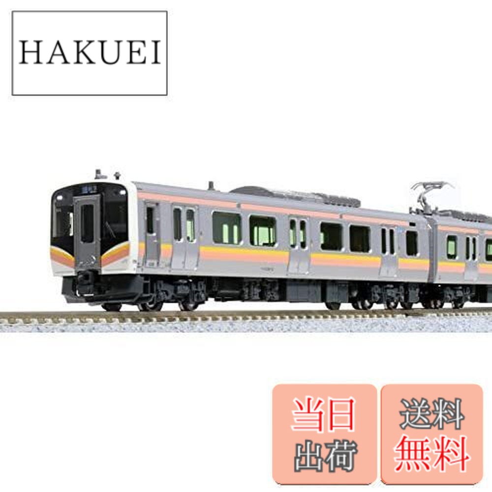 楽天市場】E129系100番台 2両セット【KATO・10-1736】「鉄道模型 N