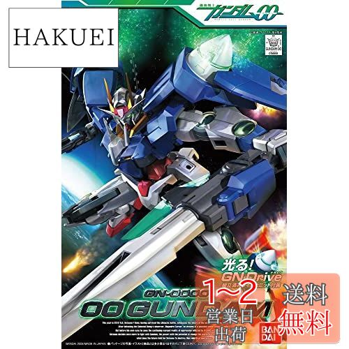楽天市場】1/100 ガンダムヴァーチェ ~ガンダム00(ダブルオー