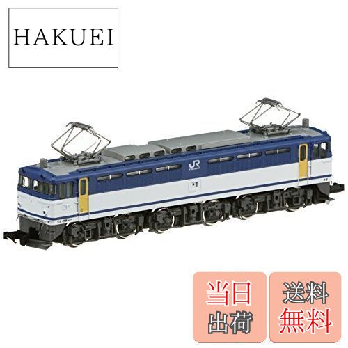 楽天市場】Nゲージ トミックス 9184 JR EF65-2000形電気機関車