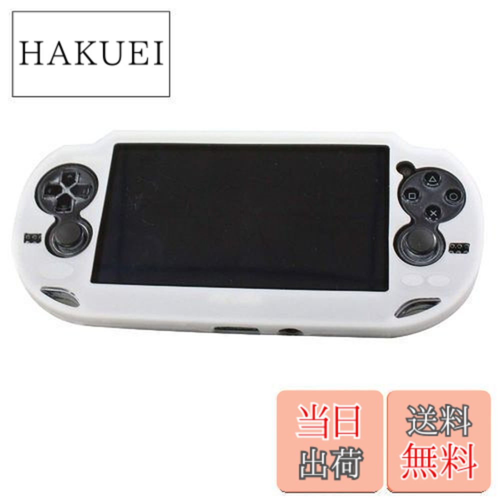 楽天市場】[送料無料]液晶保護フィルム付き! PS Vita PCH-1000 専用